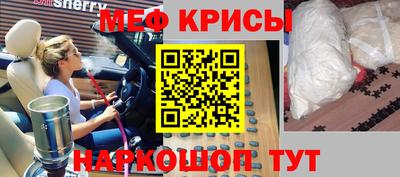 прущая мука Будённовск