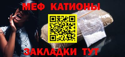 прущая мука Будённовск