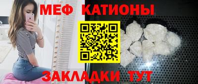 прущая мука Бузулук