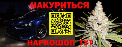 прущая мука Будённовск