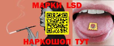 соль курить ск Бугуруслан