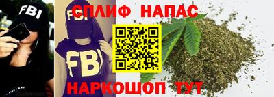 прущая мука Будённовск