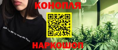 мефедрон VHQ Пушкино