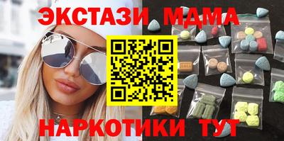 прущая мука Будённовск