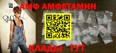 прущая мука Будённовск