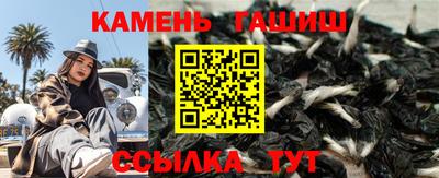 прущая мука Будённовск