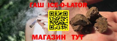 прущая мука Будённовск