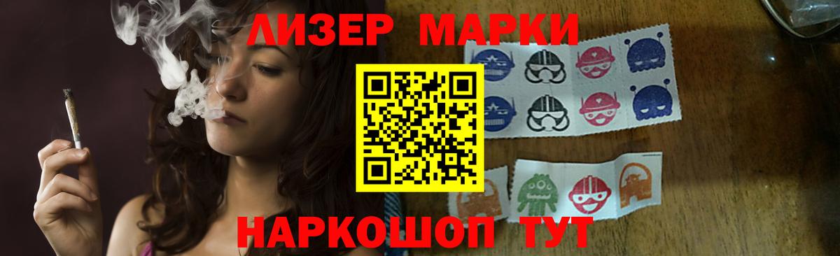 LSD-25 экстази кислота  ЛСД экстази ecstasy  Солнечногорск  KRAKEN как войти  Вход с VPN 